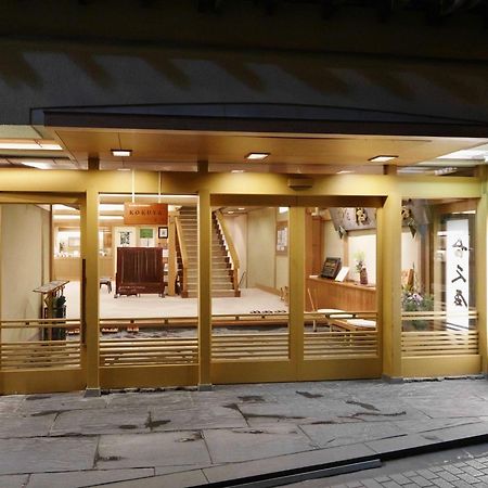 Hotel Shibu Onsen Kokuya Jamanouči Exteriér fotografie