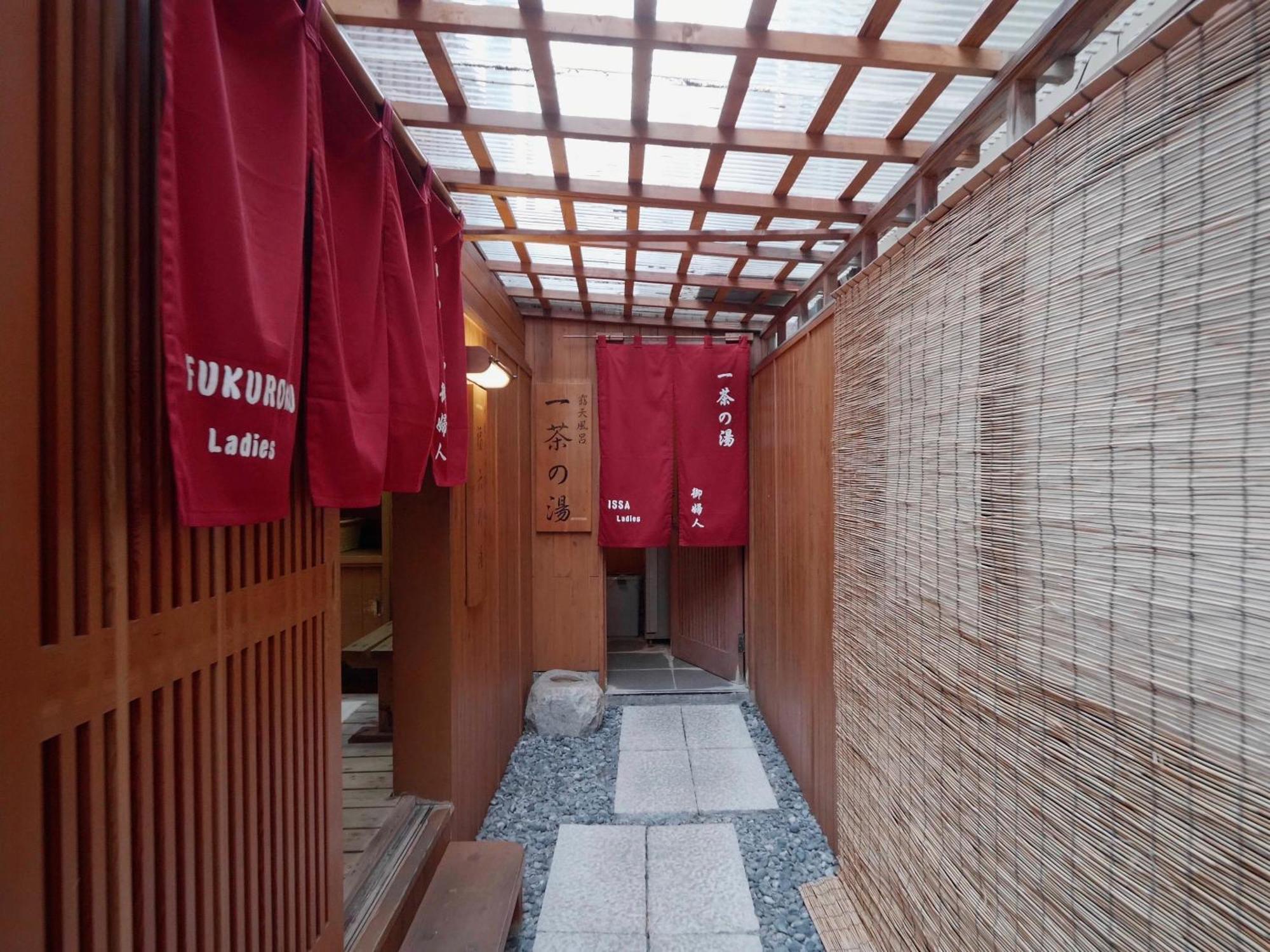 Hotel Shibu Onsen Kokuya Jamanouči Exteriér fotografie